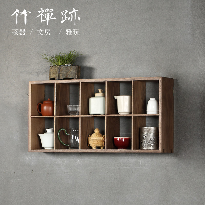 竹禅迹壁挂式博古架 胡桃木茶杯架子茶具收纳实木挂墙格子置物架