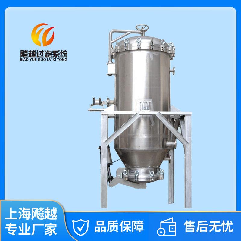 不锈钢烛式过滤器不锈钢滤饼层过滤器烛式微孔过滤器
