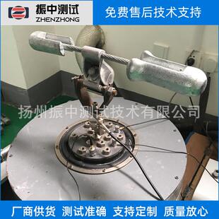 电力金具防振锤检定系统