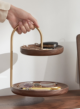 实木进门玄关入户钥匙q收纳托盘摆件创意轻奢门口鞋柜放钥匙置物