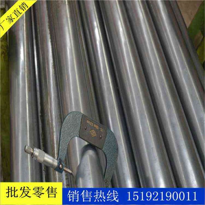 零切20#45#小口径冷拔精密管Q345铁管外径5Q起壁厚0.5起可定制