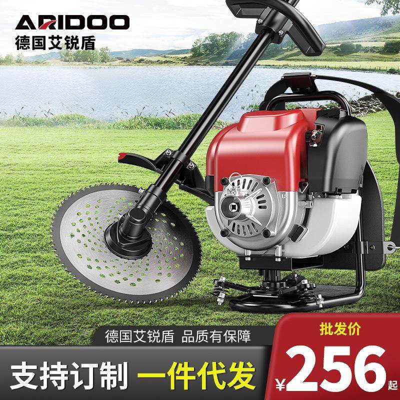 割草机多功能背负式除草机农用汽油收割家用开荒松土打草打草机,农机/农具/农膜,割灌机/割草机/油锯,淘宝优惠券,粉丝福利购,淘宝优惠卷