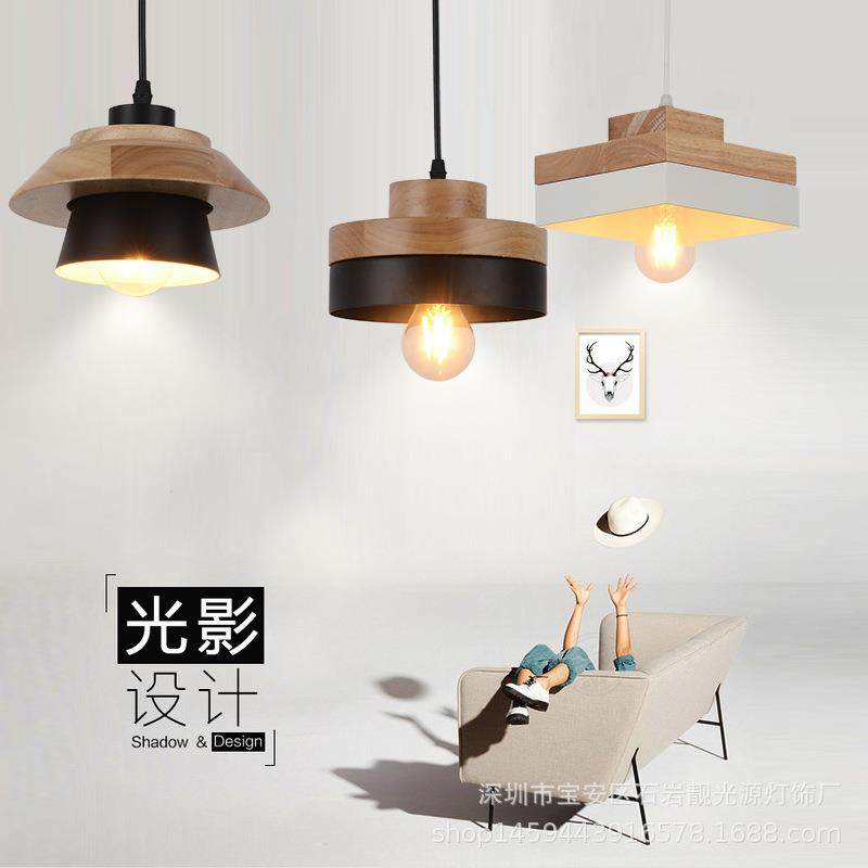 北欧实木艺铁艺灯罩单头吊灯前台卧室餐厅吧台创意个性灯现货,家装灯饰光源,智能吊灯,淘宝优惠券,粉丝福利购,淘宝优惠卷