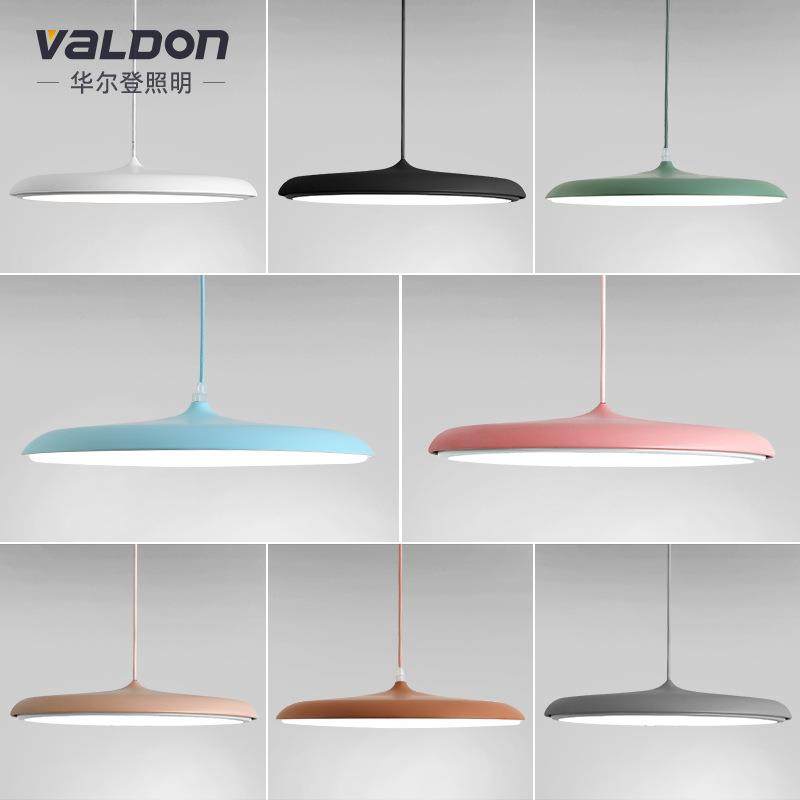 北欧风格吊灯现代简约餐厅吊灯飞碟圆盘设计师吊灯餐桌灯单头吊灯,家装灯饰光源,智能吊灯,淘宝优惠券,粉丝福利购,淘宝优惠卷