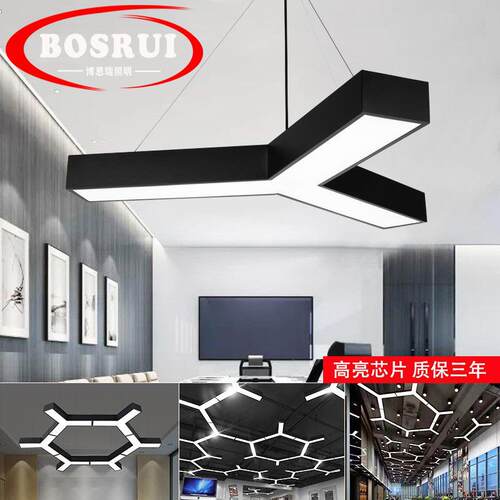 办公室Y形y型吊灯人字创意个性工业风网咖商铺展厅超市健身房吊灯