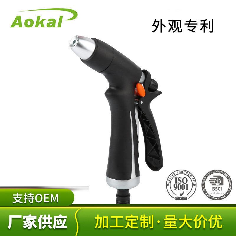 家用花园园林水枪浇花喷头高压洗车水枪头金属直喷枪冲洗工具