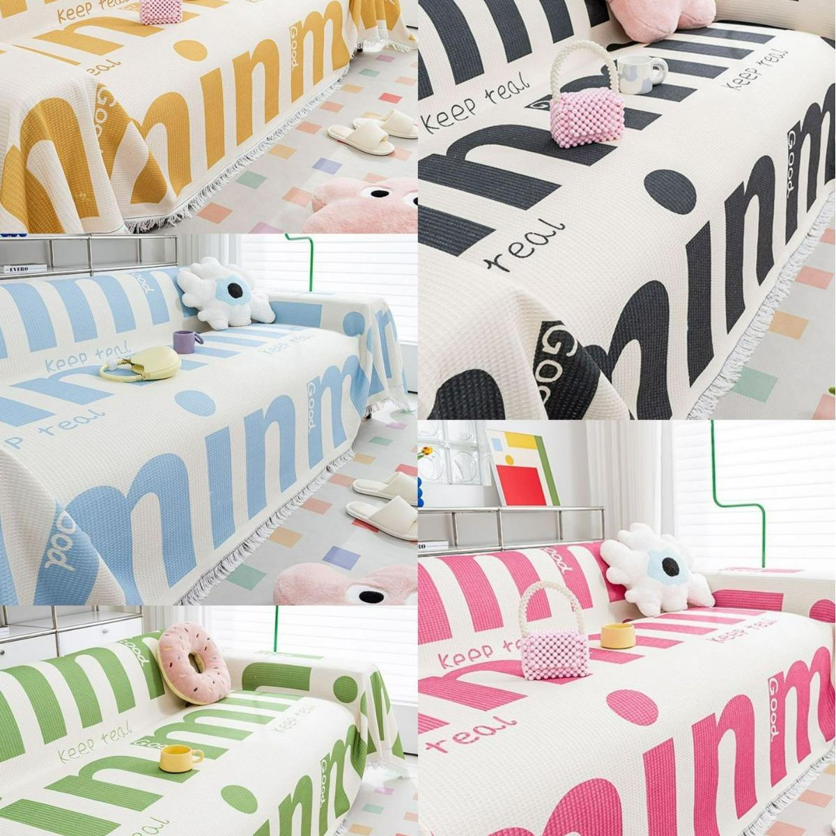 多巴胺文艺沙发盖布全包多功能四季通用高级感懒人沙发套罩2023款