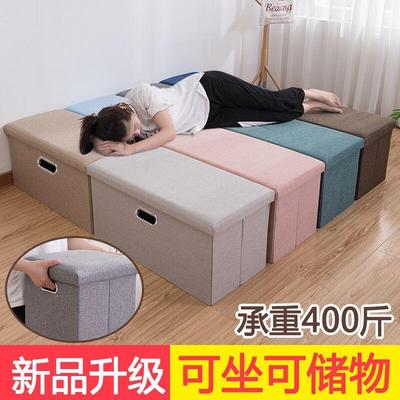 收纳凳子成人可坐家用收纳箱大小号换鞋凳储物凳玩具整理箱收纳盒