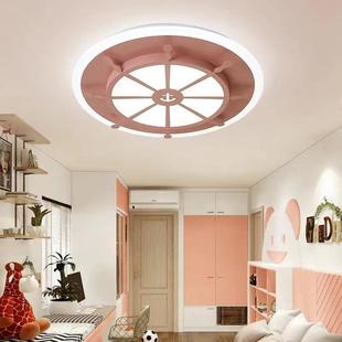 儿童房吸顶灯男孩 灯具 创意薄船舵卧室灯led蓝色卡通地中海风格