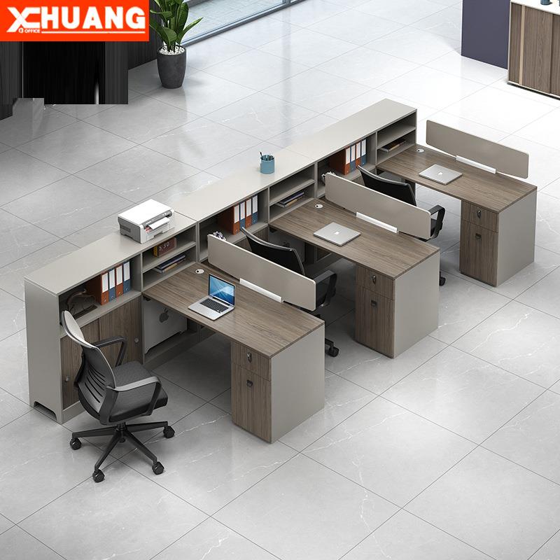 职员办公桌椅组合4/6人员工位隔断简约现代办公室卡座屏风办公桌