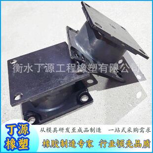 圆锥破碎机减震块减震弹簧钢板剪切夹层橡胶减震板簧压路机减震器