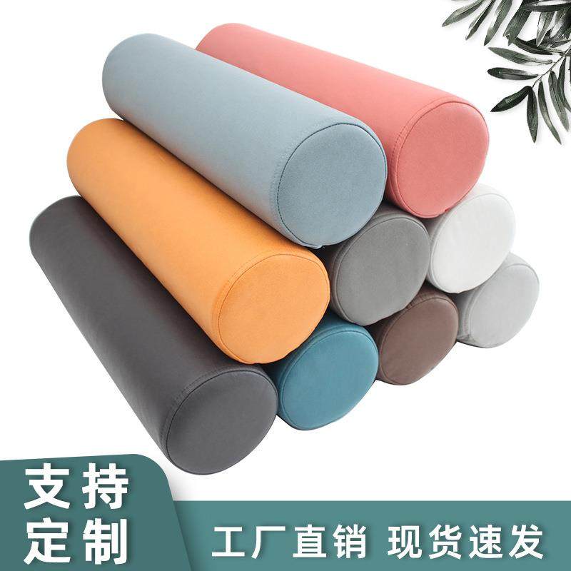 圆柱枕头抱枕长条圆柱形腰枕沙发头枕靠枕靠垫夹腿睡觉办公室腰靠,居家布艺,抱枕被,淘宝优惠券,粉丝福利购,淘宝优惠卷