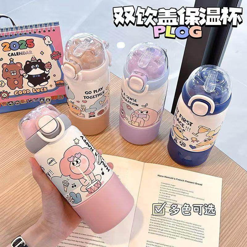 小茶日记保温杯女生高颜值可爱学生三饮水壶杯子便携吸管儿童水杯,餐饮具,保冷/保温杯,淘宝优惠券,粉丝福利购,淘宝优惠卷