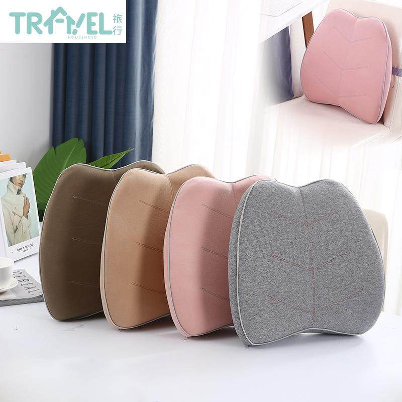 护腰靠垫办公室腰枕记忆棉靠腰垫汽车腰部靠背枕支撑靠枕座椅背垫,居家布艺,抱枕被,淘宝优惠券,粉丝福利购,淘宝优惠卷