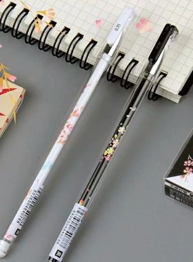 天卓30847透明细杆中性笔创意学生文具水性笔0.35mm全针管黑色笔签字笔水笔大容量学生用可换芯简约小清新