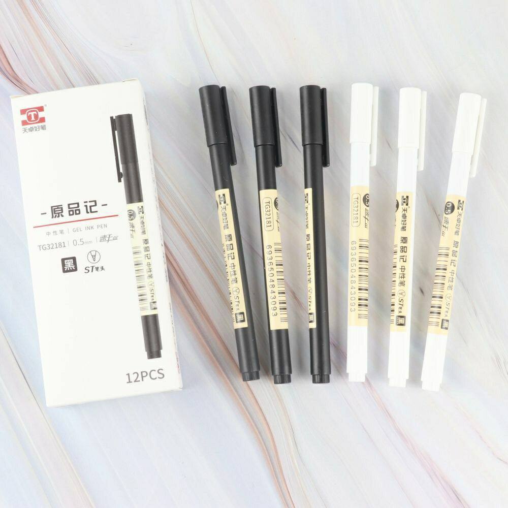天卓好笔32181原品记中性笔