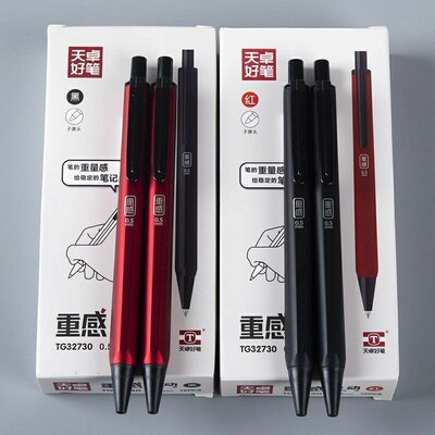 天卓32730重感按动中性笔