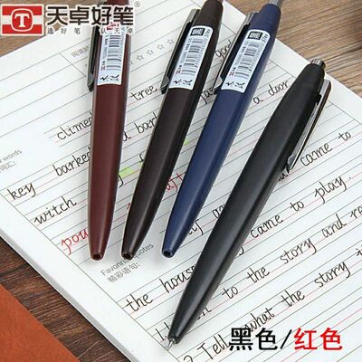 天卓32860仿木纹笔杆ST笔头