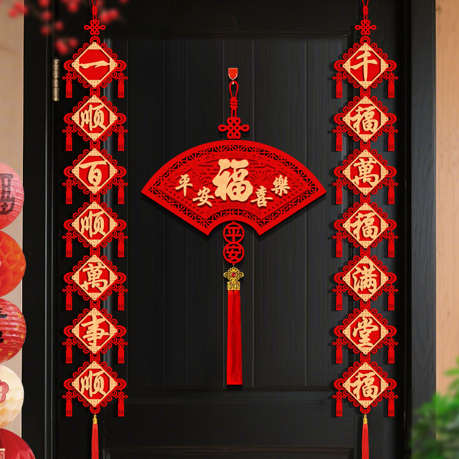 对联2026新款马年电视背景墙对联过年小春联新春立体挂联春节门贴