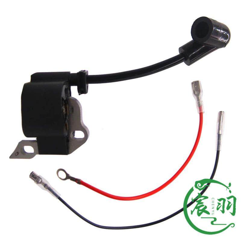 油锯配件MS170 MS180 180 170高压包 线圈 点火器模块 宸羽配件,农机/农具/农膜,农机配件,淘宝优惠券,粉丝福利购,淘宝优惠卷