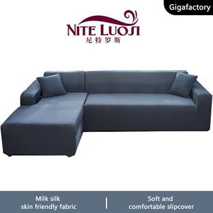 弹力懒人沙发套罩通用型全包罩子套北欧简约布艺沙发垫全盖布一套