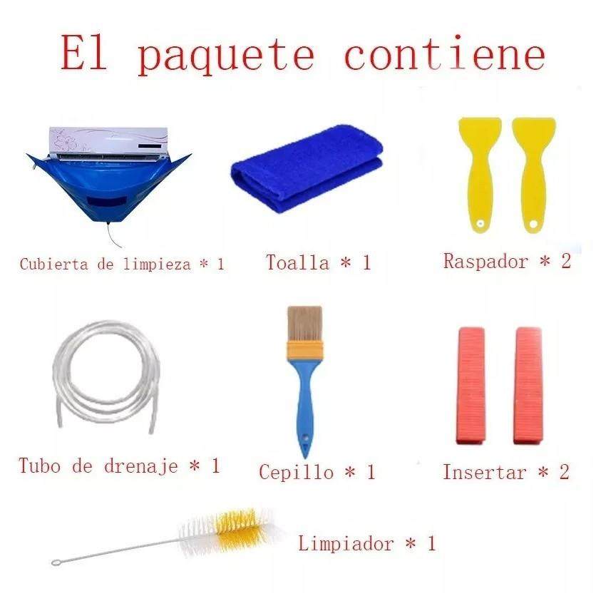 空调清洗工具清洗空调罩清洗空调全套清洗罩清洗接水罩清洗接水袋,居家布艺,床头罩,淘宝优惠券,粉丝福利购,淘宝优惠卷