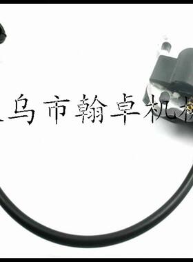 SR320 340 380 BR320 340 420 430 400高压包 点火器 线圈