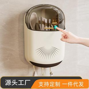 一座一忘筷子收纳盒免打孔家用筷笼厨房勺子桶壁挂筷子笼架筷子筒