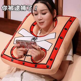 创意搞怪古代枷锁抱枕沙发客厅办公室宿舍床头靠枕靠垫办公室坐垫