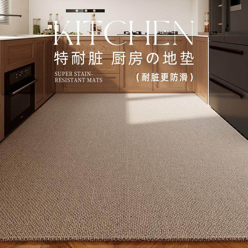 厨房地垫防滑防油可擦免洗耐脏门垫家用进门吸水吸油满铺地毯垫子,居家布艺,家用脚垫,淘宝优惠券,粉丝福利购,淘宝优惠卷