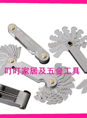 650601 650602 650603 650604 650631 650632 650633 650607