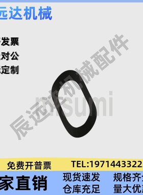 BWW-6302/6303/6304/6305/6306/6307/630863096310轴承用波形垫圈