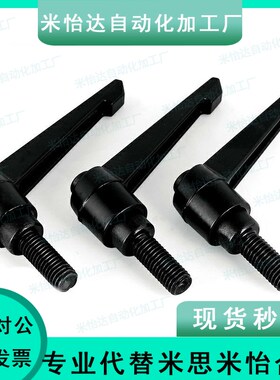 C固定把手CLDF16/CLDM5/6/10-8/12/CLDFM20/25/32/40/50/60-B/M/S