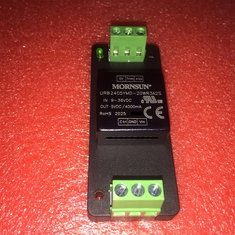 URB2405YMD-20WR3A2S金升阳DC-DC电源模块9-36V转5V4A20W接线底座