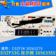 D3ZF33G 控制板 显示板 全新原装 30563279 30563355 适用格力空调
