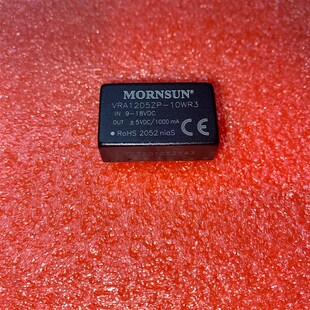 18V转正负5V1A10W全新原装 DC电源模块9 10WR3高品质DC VRA1205ZP