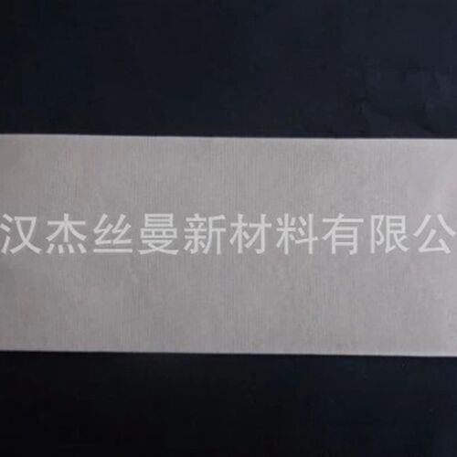 医 用采血卡滤纸DNA采集卡纸分析检测用加厚滤纸规格定制规格