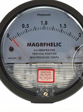 差压表/微压力表/微压差表/差压计0-1000pa 压差计 1kpa 1.5 2KPa