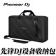 FLX6 SX3 PRIME2 ONE MC7000 一体机DDJ800 先锋XDJRR SX2