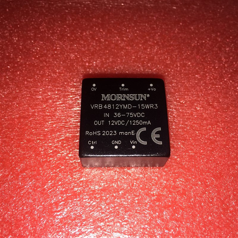 VRB4812YMD-15WR3金升阳DC-DC电源模块36-75V转12V1250mA 15W原装