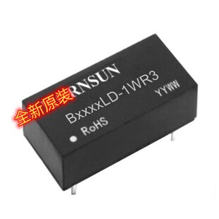 1W全新原装 DC电源模块5V转5V200mA 可直拍 1WR3金升阳DC B0505LD