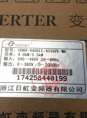 日虹变频器CHRE-440GEE/455GPE-MA  CHRE-440GEE/455GPE-M