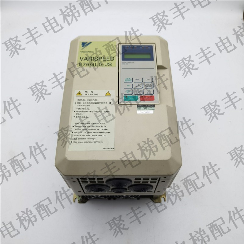 电梯变频器 676GL5-JS  安川变频器CIMR-L5JS4P75 4011 4015