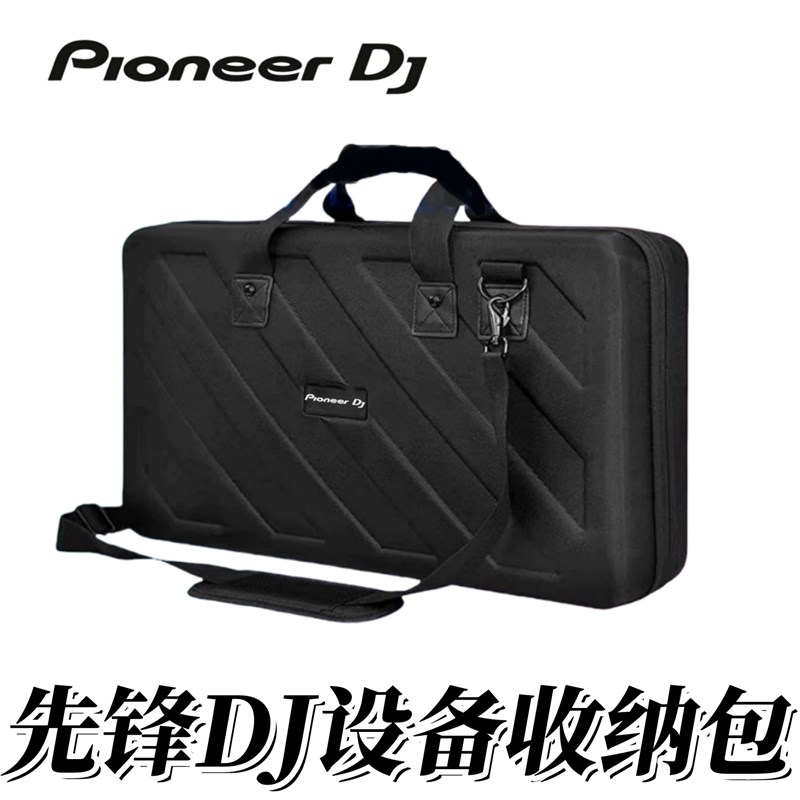 先锋DDJFLX4 400 SR2 SX 800 1000 DDJ1000SRT FLX6 GRV6控制器XD