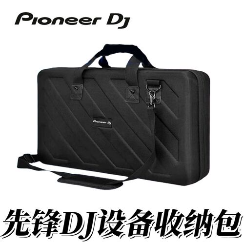 先锋DDJFLX4 400 SR2 SX 800 1000 DDJ1000SRT FLX6 GRV6控制器XD