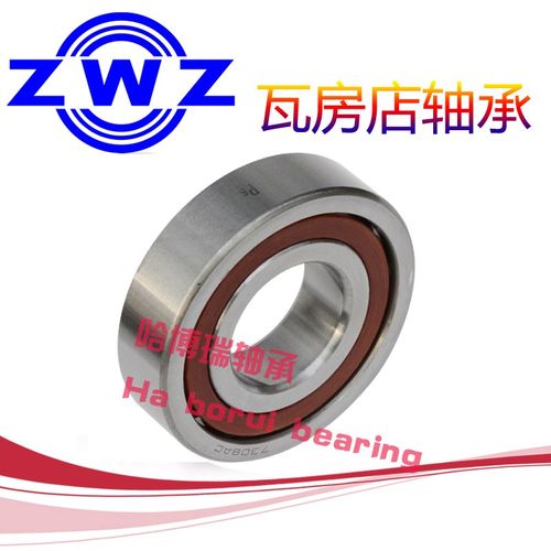 WAF瓦房店主轴配对轴承轴承7205C/P4DBDFDT7205AC/P4DBDT