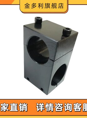 支柱固定夹分体式同径十字正交型钢KSBC RDL11 铝合金RDL41 ASBC