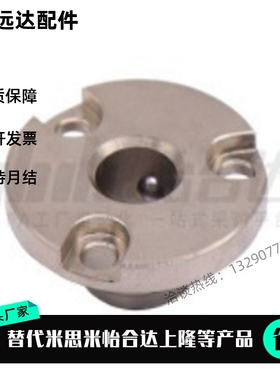 快速锁紧器 BLL40 BLL41 BLL42 46/50/51/53/56-9-10-12-14-16-20