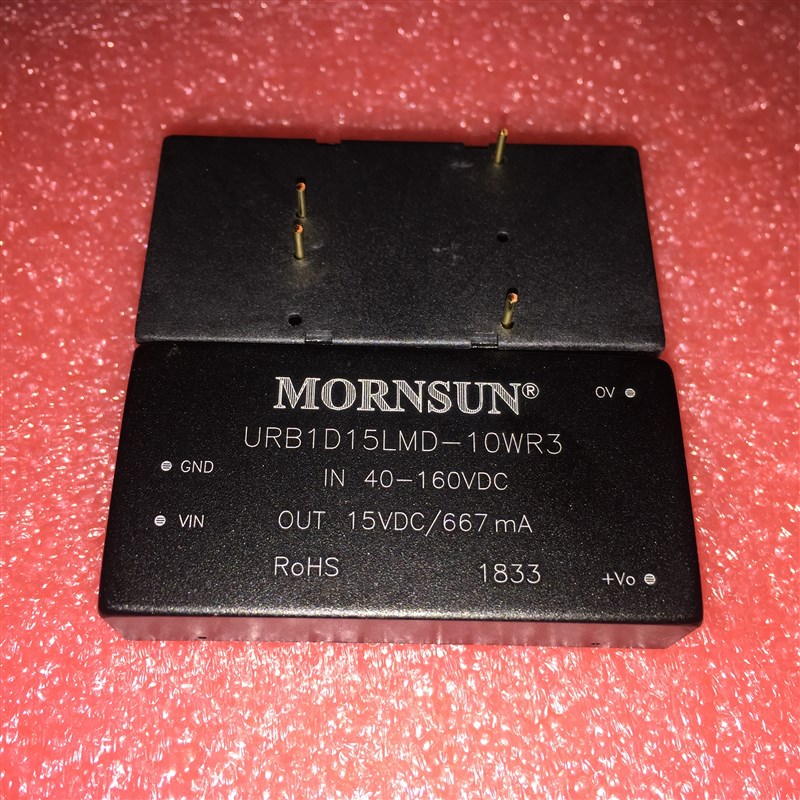 URB1D15LMD-10WR3金升阳DC-DC电源模块40-160V转15V667mA 10W