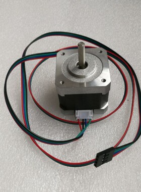 NEMA17 42mm Hybrid-schrittmotor 50N.cm 42HS48-1684-08AF